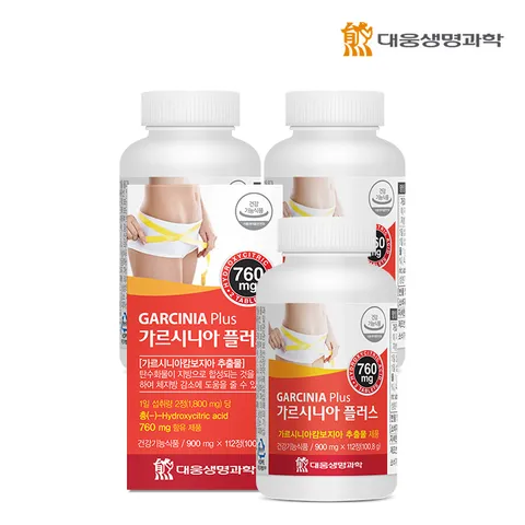 [대웅생명과학] 가르시니아 플러스(900mgx112정) 3병(24주분)