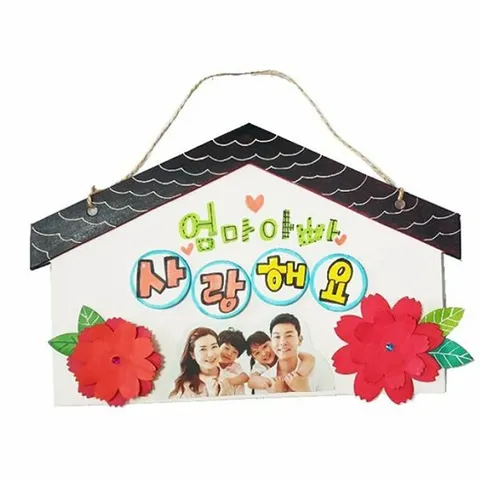 피오피스토리 꽃보다가족-방문걸이(4인세트) +할인쿠폰