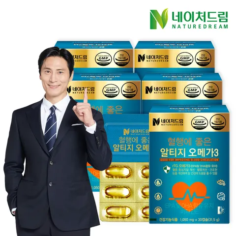 네이처드림 혈행에 좋은 알티지 오메가3 1050mg x 30캡슐 5박스