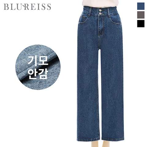 [N][블루레이스] 기모투버튼뒤밴딩와이드데님팬츠_BI3W1PT7161