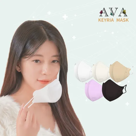 [ 최신 생산 KF94 마스크][키리아] 아바 KF94 새부리형 컬러 마스크 100장(중형)_SS 에디션