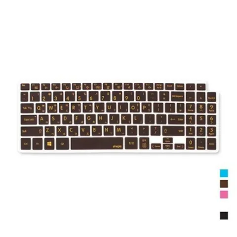 아트박스/파인피아 [LG] 그램 15Z980-GA5BK용 문자인쇄키스킨LG17