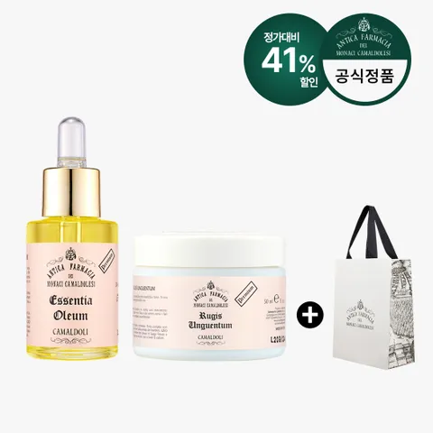 [ 까말돌리 최상위 프리미엄 라인 이탈리아 현지 원료 사용 ][2025년 하반기 단한번 방송] 이태리 1000년의 역사 까말돌리 싱글 구성 +무이자3개월(최신통관 제품 100% 7가지 자연추출물 오일로 더 건강하게)