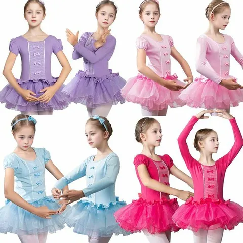 지앤제이커머스 (대여) 어린이 발레복 의상(반팔or긴팔) 8종 교복 학 +할인쿠폰