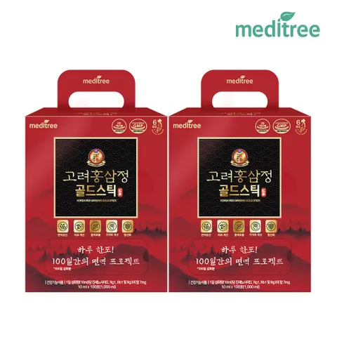 메디트리 고려 홍삼정 골드 스틱 2박스 200포 대용량 진세노사이드 액기스 농축액 추출액 +할인쿠폰
