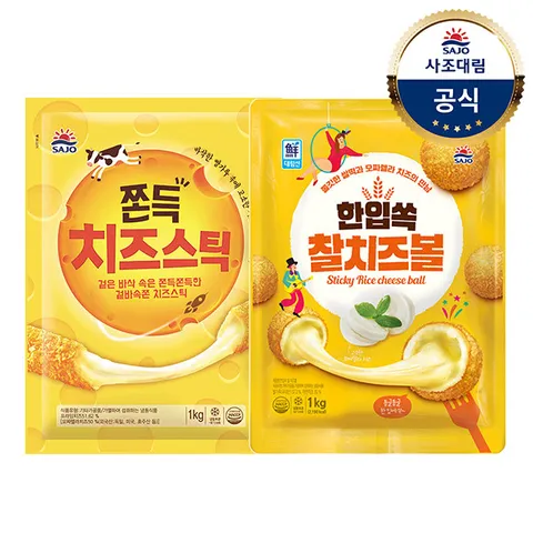 [대림냉동] 쫀득 치즈스틱 1kg x1개 +한입쏙 찰 치즈볼 1kg x1개