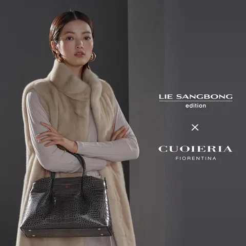 이상봉에디션X큐오리아 이태리직수입 크로커 엠보 토트백 +무이자10개월
