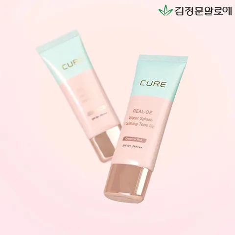 [알로에성분으로 촉촉하고 화사하게 톤업][김정문알로에] 톤업크림 1+1(톤업크림 40g 2개)