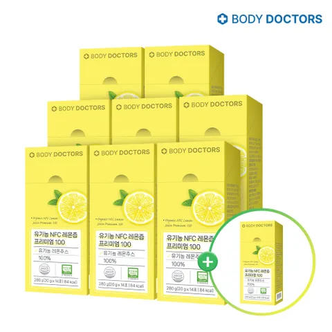 [8+1 특별구성][바디닥터스] 유기농 NFC 레몬즙 프리미엄100 X 9박스 +할인쿠폰
