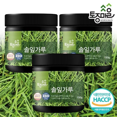 [토종마을]HACCP인증 국산 솔잎가루 150g X 3통