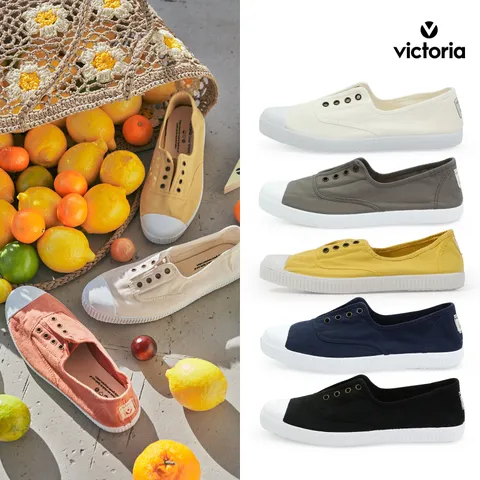 [정상가: 79 000원] [본사공식] 빅토리아슈즈 성인 잉글레사 스니커즈 9종택일