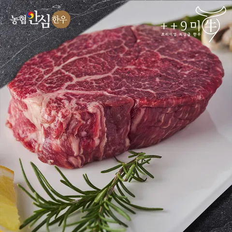 [구미우] 1++9등급 한우 안심 300g 스테이크용 냉장