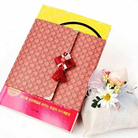 행복한 선물 책 포장/잔별(5매입) +할인쿠폰