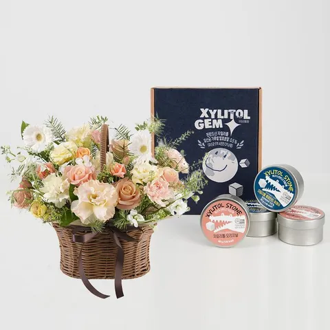 아르티스 꽃바구니 + 자일리톨 캔디 세트 (4개입) 꽃배달 꽃배송