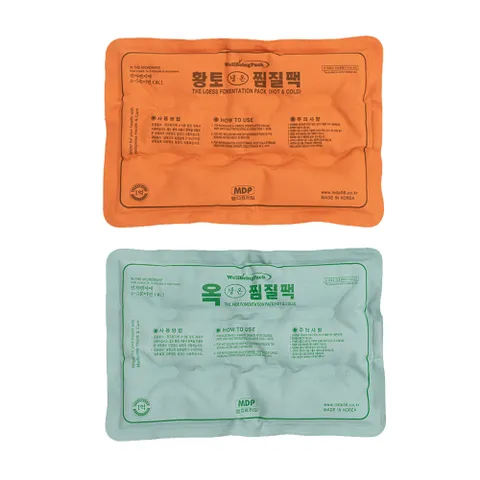 국산 면 옥 황토 찜질팩 -냉찜질 온찜질 핫팩 물리치료 생리통 가정용 면코팅