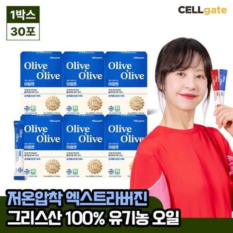 서정희 pick 엑스트라버진 스틱 올리브오일 100% (그리스) 30포 x 6박스(총 180포) +할인쿠폰