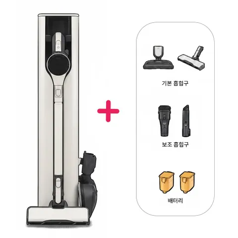 [ 전국무료 물류직배송]LG 코드제로 AI 오브제컬렉션 A9 흡입+스팀 물걸레 AI948WA +할인쿠폰