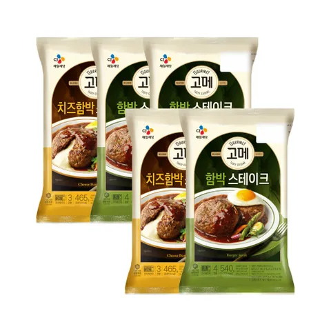 고메 함박스테이크 540g x3개+치즈 함박스테이크 465g x2개 +할인쿠폰