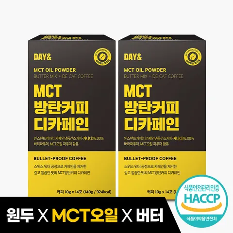 참앤들황토농원 데이앤 MCT오일 방탄커피 디카페인 (10gx14포) 2박스