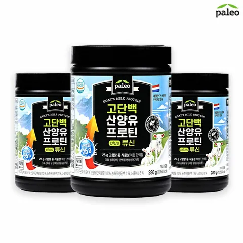 [hmall]팔레오 고단백 산양유 프로틴 plus 류신 3통