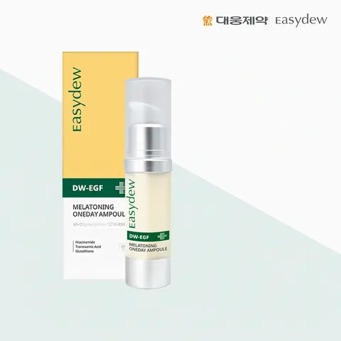 이지듀 멜라토닝 원데이 기미앰플 15ml 단품 - 현대Hmall