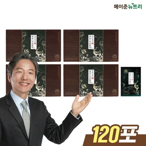 메이준뉴트리 박경호의 원용 녹용활력 4박스 (120포) +할인쿠폰