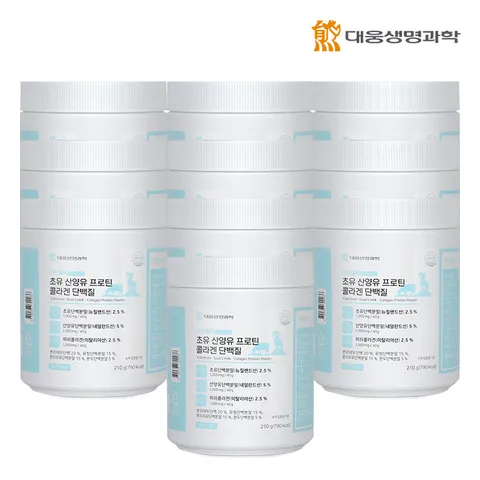 [대웅생명과학] 아임헬씨 초유 산양유 프로틴 콜라겐 단백질 210g 10통
