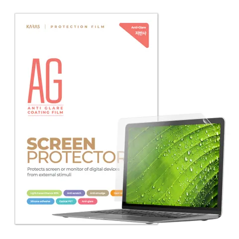 삼성 이온2 NT950XDA용 저반사 지문방지필름K