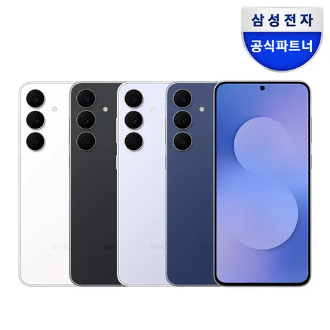 갤럭시 S25 FE 256GB 자급제폰 SM-S731N +할인쿠폰