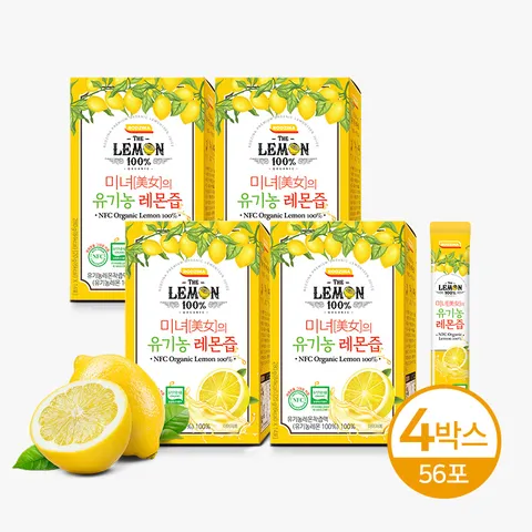 [ 100% 스페인산, 유기농 레몬즙][지케이라이프] 미녀의 유기농 레몬즙_4박스 +할인쿠폰