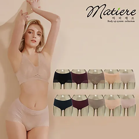 [마띠에르]트윈에어몰드12차 팬티단품(택1)