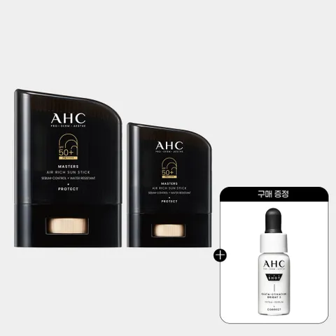 [AHC] 마스터즈 선스틱 14g+22g+(증정)프로샷 세럼 5ml +할인쿠폰