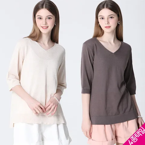 에디션 린넨 블렌디드 5부소매 썸머니트(4종택일) +할인쿠폰