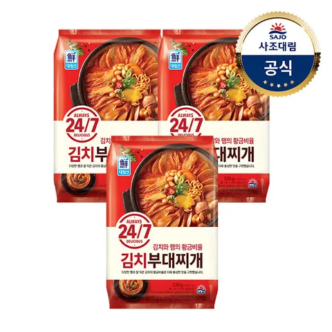 [대림냉동] 24/7 김치 부대찌개 530g x3개