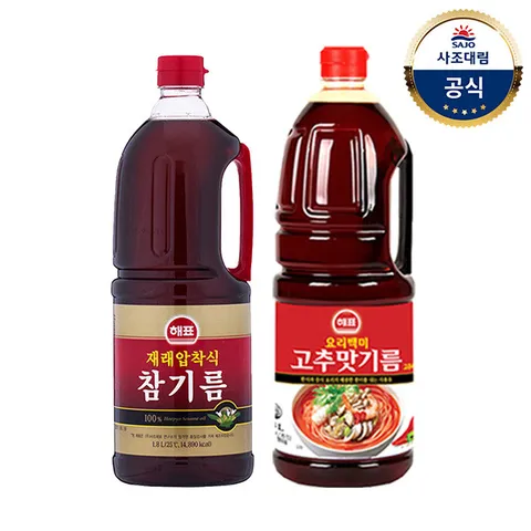 [사조대림] 재래압착식참기름1.8L x1개 +고추맛기름1.8L x1개 /고추기름/식용유