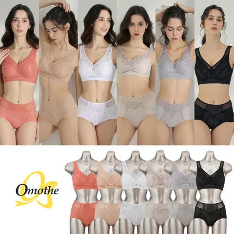 오모떼 프리미엄 코튼 임페리얼 럭스 컬렉션 브라팬티 12종 풀세트 +할인쿠폰