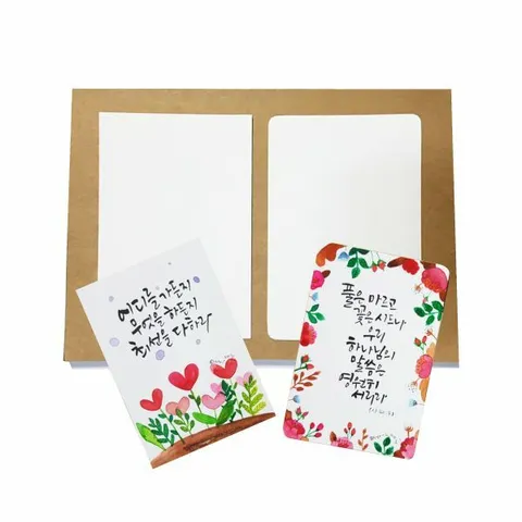 피오피스토리 캘리고급무지엽서(10장)