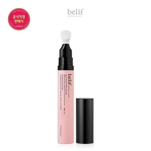 [현대백화점] [빌리프]아쿠아 밤 - 리프팅 아이젤 15ml +할인쿠폰