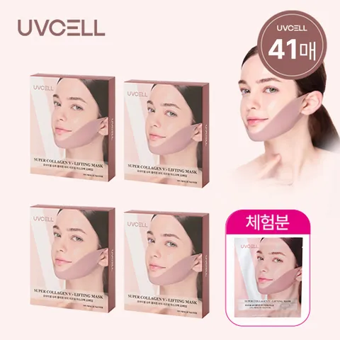 [UVCELL]유브이셀 슈퍼콜라겐 브이리프팅 마스크 더블구성 +무이자10개월(41매)