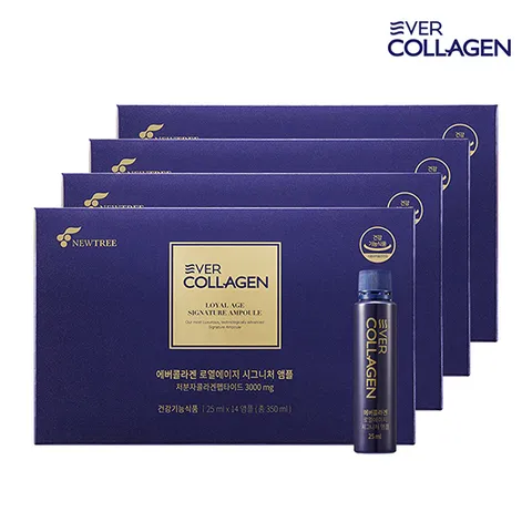 [4박스] 에버콜라겐 로열에이지 시그니처 앰플 (56개입) 최다함량 콜라겐 300%  +할인쿠폰