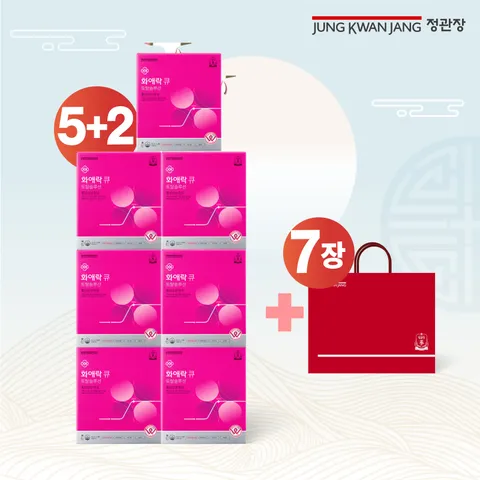 [10개월무이자+10000원일시불할인][정관장] 화애락 큐 토탈솔루션 5박스+2박스 +무이자10개월