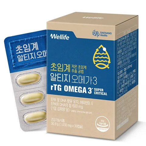 [대상웰라이프] 초임계 알티지 오메가3캡슐 (1030mg) 3박스