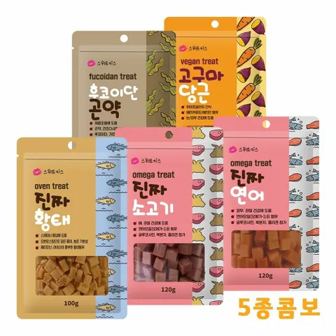 건강한 고기 비건 고구마 저칼로리 곤약 5종 세트