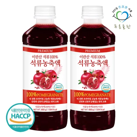 [푸른들판] 이란산 순수 석류 농축액 원액 주스 무설탕 해썹 인증 660g 2병