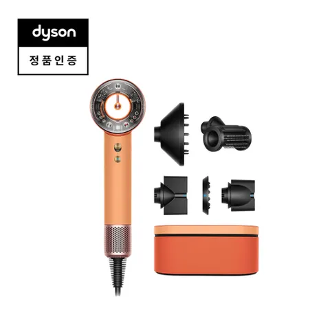 다이슨 슈퍼소닉 뉴럴 헤어드라이어 [살구 에디션]