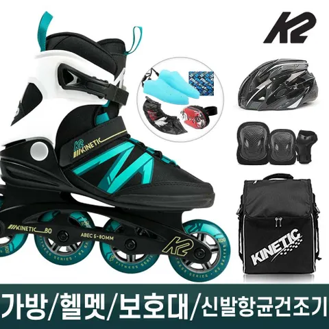 [K2정품판매점] 성인 인라인 스케이트 K2 키네틱 80 W 블랙오션+가방+보호대+헬멧+휠커버+신발항균건조기외 +할인쿠폰