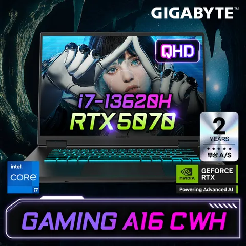 기가바이트 GAMING A16 CWH 인텔 i7 지포스 RTX5070 QHD 400nit 게이밍 노트북