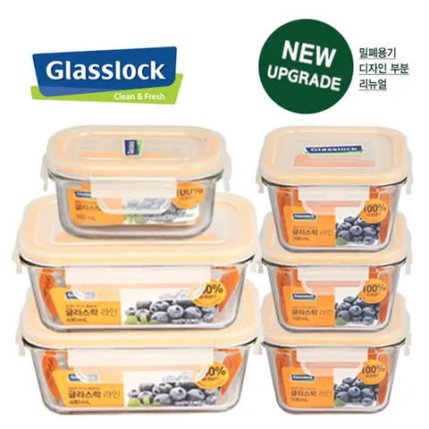 글라스락 자취 혼밥 사각 혼합 반찬통 6조 세트