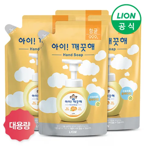 [LION]아이깨끗해 거품형 대용량 450ml 리필 4개 (레몬/청포도/순) /손세정제/핸드워시/손소독제