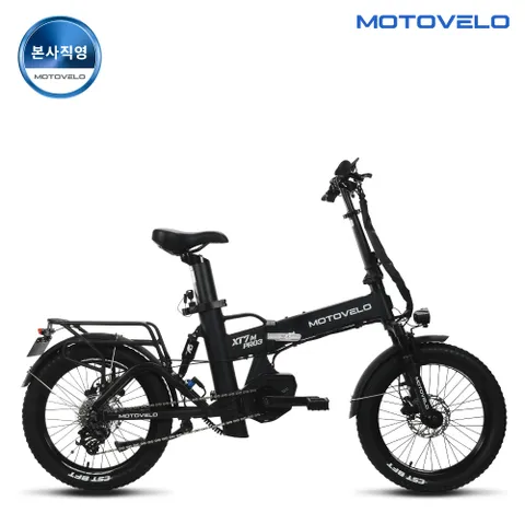 모토벨로 XT7M 프로3 PAS 500W 48V 15Ah 전기자전거